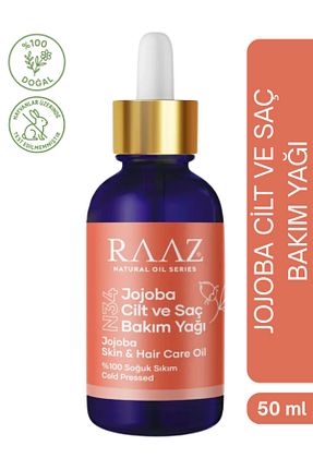 روغن مراقبت RAAZ - کد 765667846