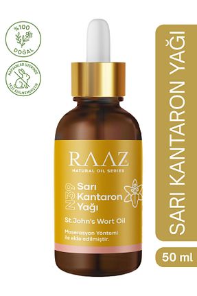 روغن مراقبت RAAZ - کد 819041037