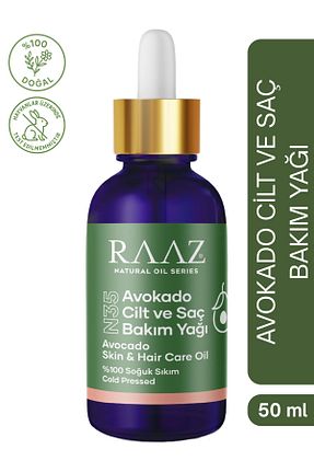 روغن مراقبت RAAZ - کد 765971276