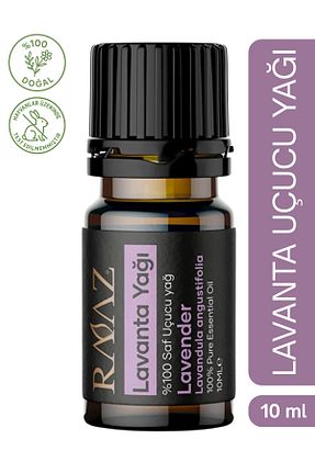 روغن مراقبت RAAZ - کد 444880038