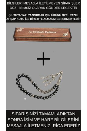 تسبیح مشکی سنگ طبیعی Satürn Silver Kuyumculuk - کد 935489775