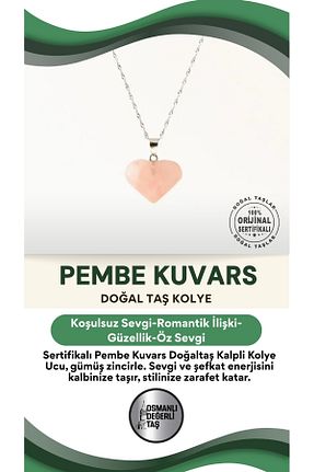 گردنبند جواهر صورتی زنانه سنگ OSMANLI DEĞERLİ TAŞ - کد 336770818