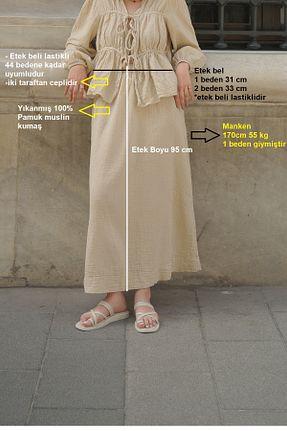 دامن زنانه پنبه ای Molly Nelly - کد 936030692