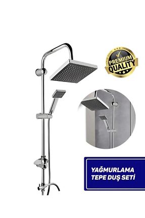  طوسی MAGIC PORT - کد 944099236