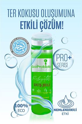 ژل دوش EcoProbiotic - کد 114387898