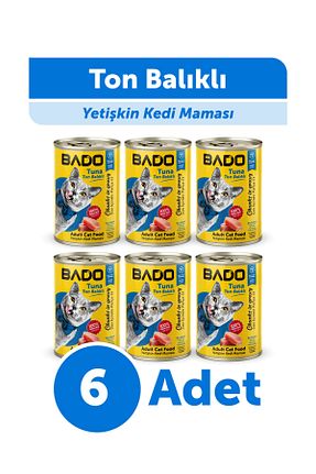  100 - 500 gr Bado - کد 889695552