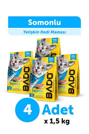 غذای خشک گربه خیر Bado - کد 839597659