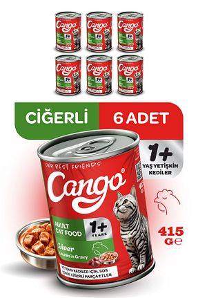  100 - 500 gr Cango - کد 858661027
