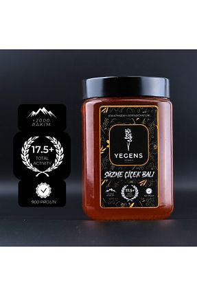 عسل Yegens - کد 939863665