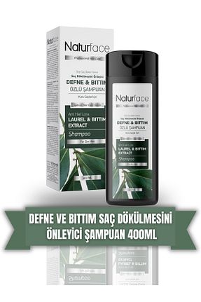 شامپو Naturface - کد 935550868