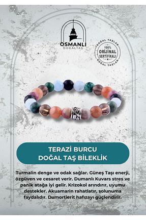 دستبند جواهر رنگی زنانه سنگ طبیعی OSMANLI DOĞAL TAŞ - کد 312038046