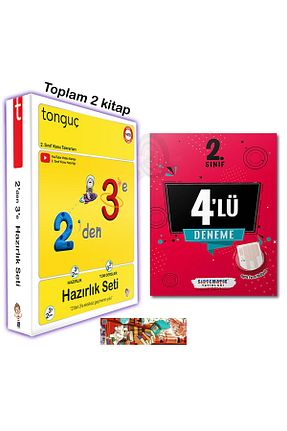 درسی و کتب کمک آموزشی Tonguç Yayınları - کد 691077108