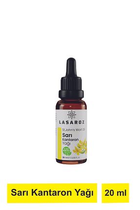 روغن مراقبت lasaroz - کد 838643185