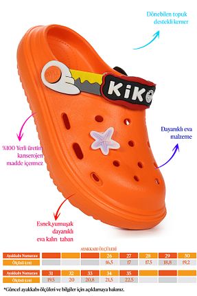 دمپائی نارنجی بچه گانه EVA Kiko Kids - کد 820116634
