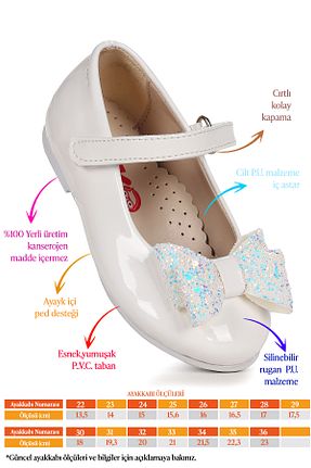 بابت سفید بچه گانه چرم مصنوعی Kiko Kids - کد 736372407