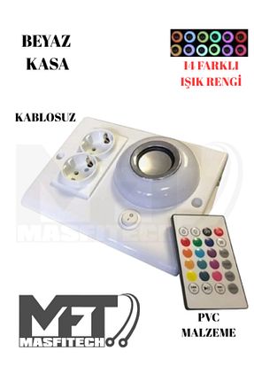 اسپیکر بلوتوث سفید Masfitech - کد 347884539