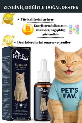  Damla Pets Fav - کد 944694359