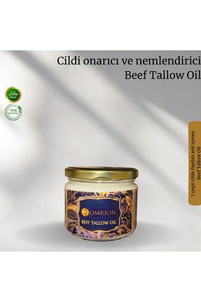 صابون جامد omrion - کد 874146245