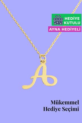 گردنبند نقره زرد زنانه 925 عیار Jewelmim - کد 124924110