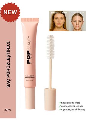 واکس و کرم فرم دهنده مو POP Beauty - کد 942350703
