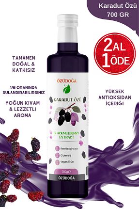 محصولات لذیذ و ارگانیک Özüdoğa - کد 902912659