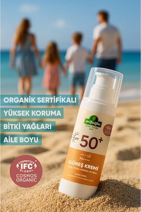 کرم ضد آفتاب بدن SPF 50 + Arifoğlu - کد 935949029