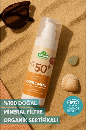کرم ضد آفتاب بدن SPF 50 + Arifoğlu - کد 935949029