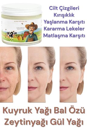 کرم صورت همه انواع پوست ULFİSU COSMETİCO - کد 942656971