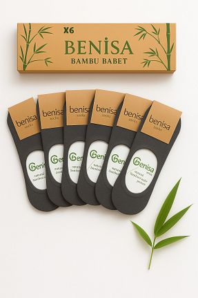 جوراب زنانه بامبو BENİSA ÇORAP - کد 938847791