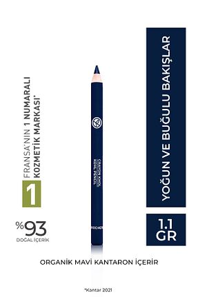 مداد چشم رنگی ندارد Yves Rocher - کد 898615199