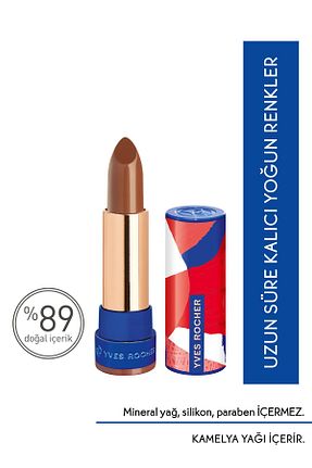 رژ لب قهوه ای ساتن Yves Rocher - کد 284646020