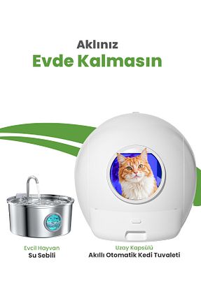 توالت گربه سفید els pet - کد 947618968