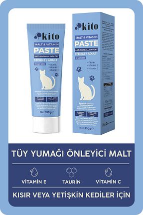  Macun kito - کد 947620641