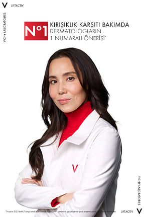 ست کرم ضد آفتاب Vichy - کد 947803745
