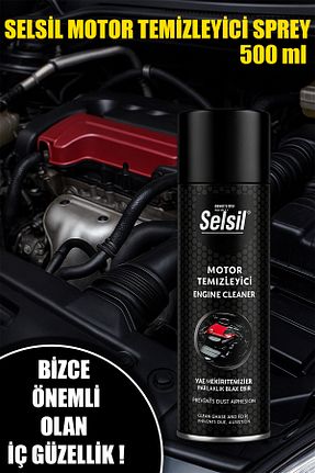 پاک کننده موتور خودرو Selsil - کد 948045004