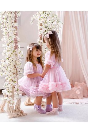 لباس رنگی بافتنی aysskids - کد 948710413