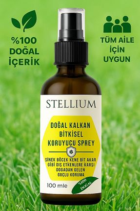 حشره کش و دفع کننده حشرات STELLIUM - کد 948738784