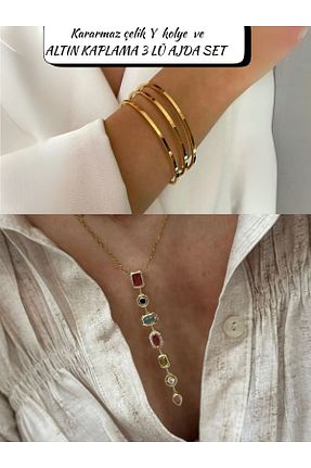 گردنبند استیل ( فولاد ) زرد استیل (فولاد) Perry Accesories - کد 948691613