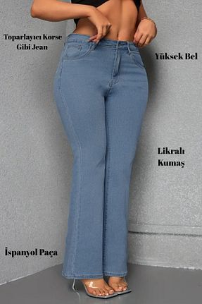 شلوار جین سایز بزرگ رنگی زنانه پاچه اسپانیولی CEDY DENIM - کد 948736649