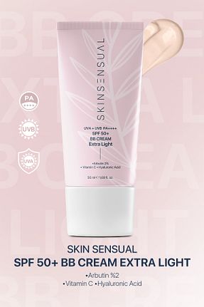 کرم BB و CC بژ Skin Sensual - کد 949454065
