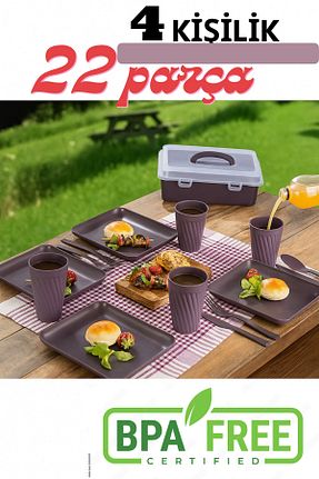 ست پیکنیک بنفش UFİX - کد 949530637