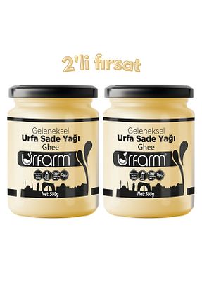 محصولات لذیذ و ارگانیک URFARM - کد 950067991