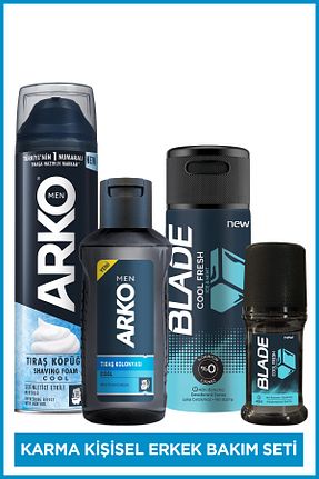 محصول بعد از اصلاح Arko Men - کد 890169522