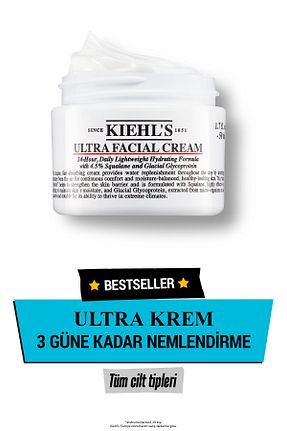 کرم صورت همه انواع پوست Kiehl