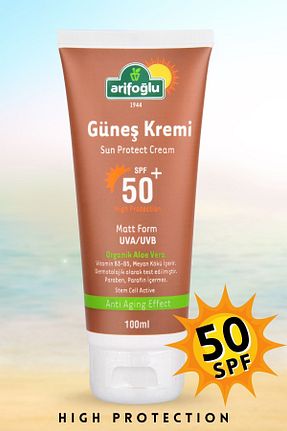 کرم ضد آفتاب بدن SPF 50 + Arifoğlu - کد 3735150
