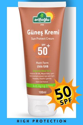 کرم ضد آفتاب بدن SPF 50 + Arifoğlu - کد 3735150