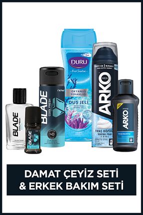 ژل و کف اصلاح Arko Men - کد 890171041