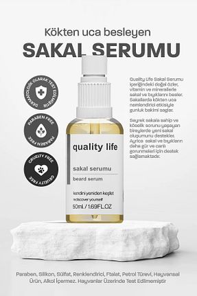 روغن و سرم مو Quality Life - کد 945071905