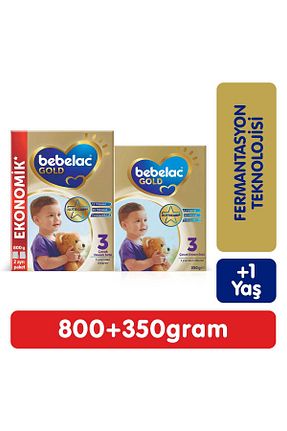 شیر کمکی Bebelac - کد 284766841