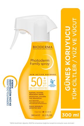 کرم ضد آفتاب بدن SPF 50 + Bioderma - کد 746558188